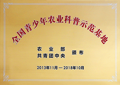 0a6ddaf3-0bed-4d01-b2aa-432f715a5397.png