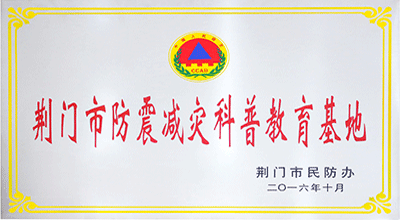 4814c2d2-5415-49cd-ab07-0ebd5a43e9b1.png