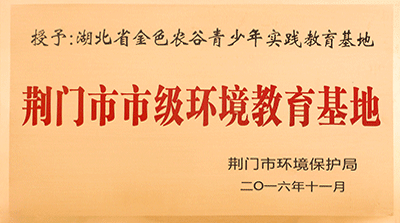 9d391e7e-e94b-4770-80a1-726867728d56.png