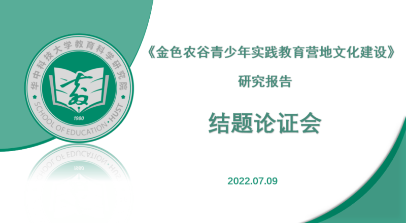 1661830675344774.png 微信图片_20220830113655.png
