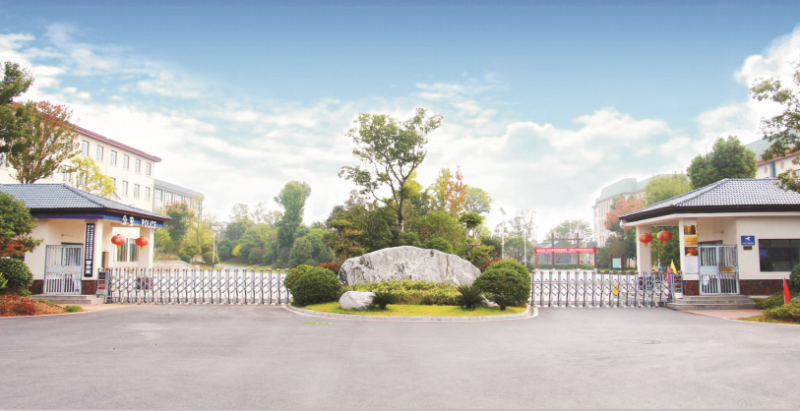 1661831074126090.png 微信图片_20220830114304.png