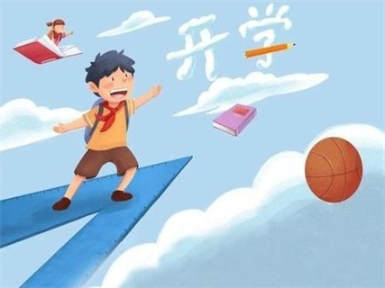 春暖校园待学子 ——各地周密部署做细做实开学复课工作纪实 春暖校园待学子 ——各地周密部署做细做实开学复课工作纪实