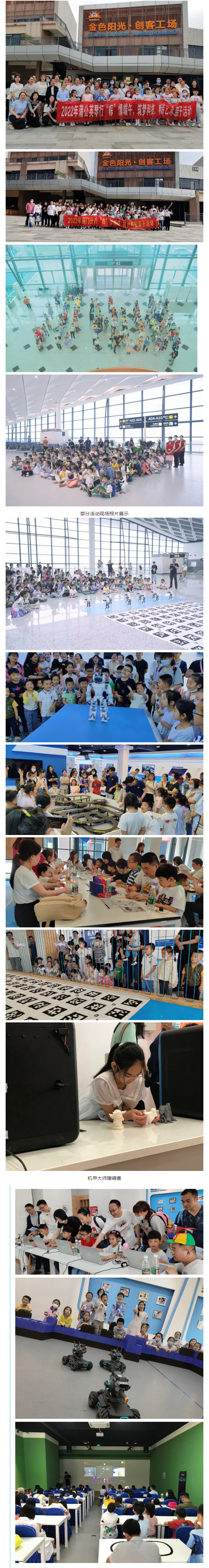 1662427336111971.png QQ截图20220906092201.png
