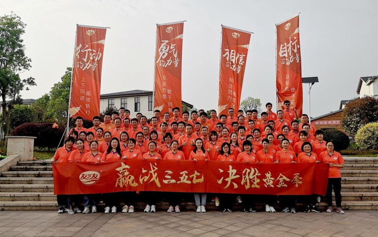 微信图片_20220906095628.png