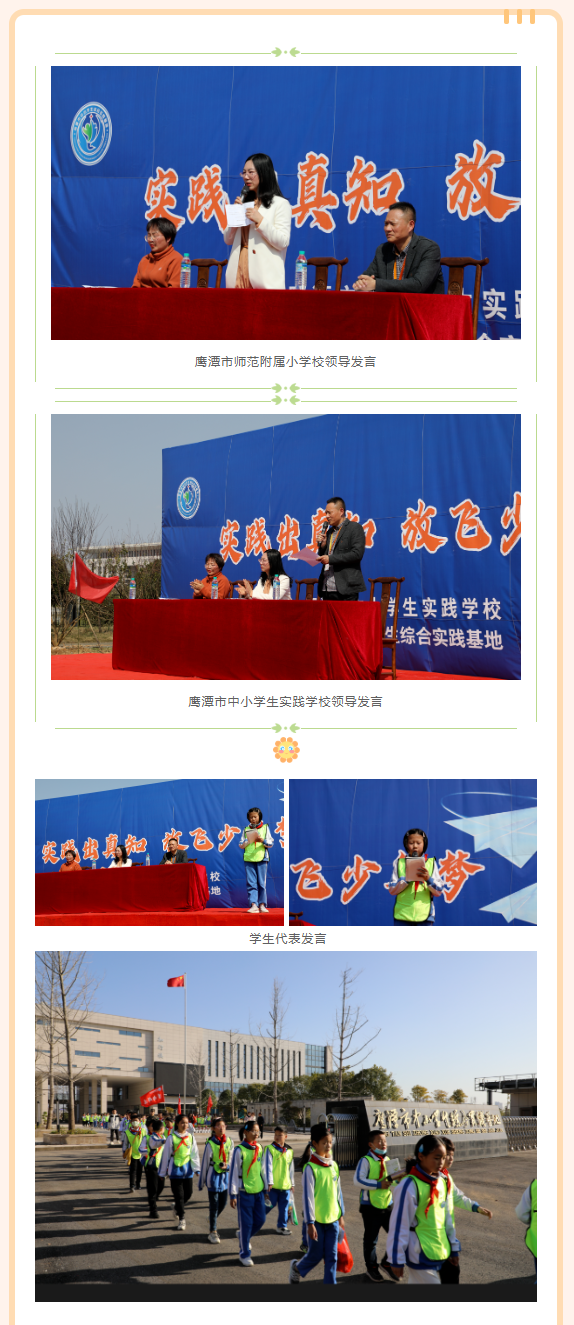 1662431719120674.png QQ截图20220906103327.png