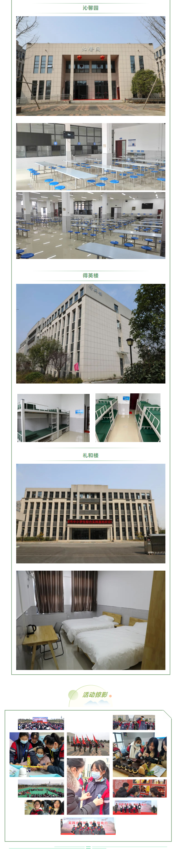 1662432057213791.png QQ截图20220906103828.png