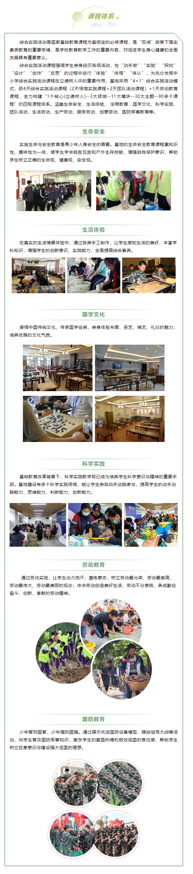 1662432068132357.png QQ截图20220906104008.png