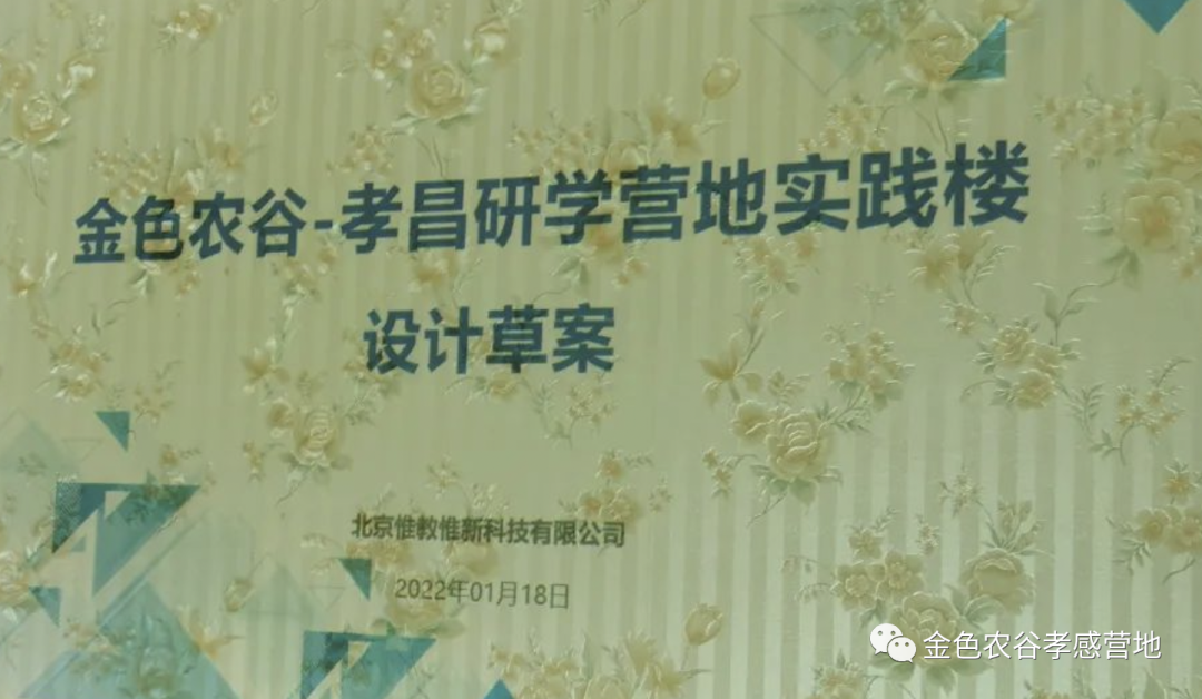 1662444735137658.png 微信图片_20220906141135.png