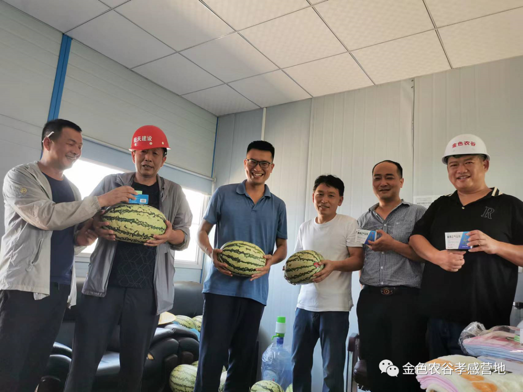 1662444932527119.png 微信图片_20220906141512.png