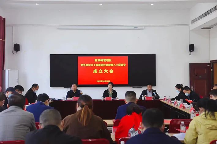 1670913191124650.jpg 微信图片_20221213143235.jpg