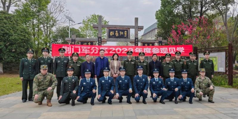 荆门市军分区司令员张昌军一行赴金色农谷青少年实践教育基地调研国防教育工作 荆门市军分区司令员张昌军一行赴金色农谷青少年实践教育基地调研国防教育工作
