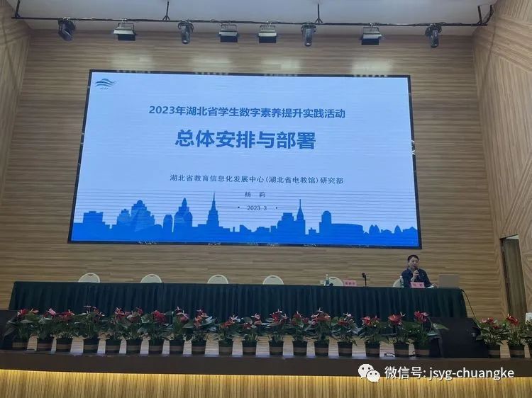微信图片_20230407140845.jpg