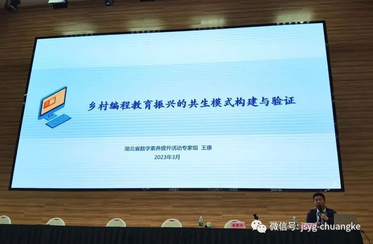 微信图片_20230407140847.jpg