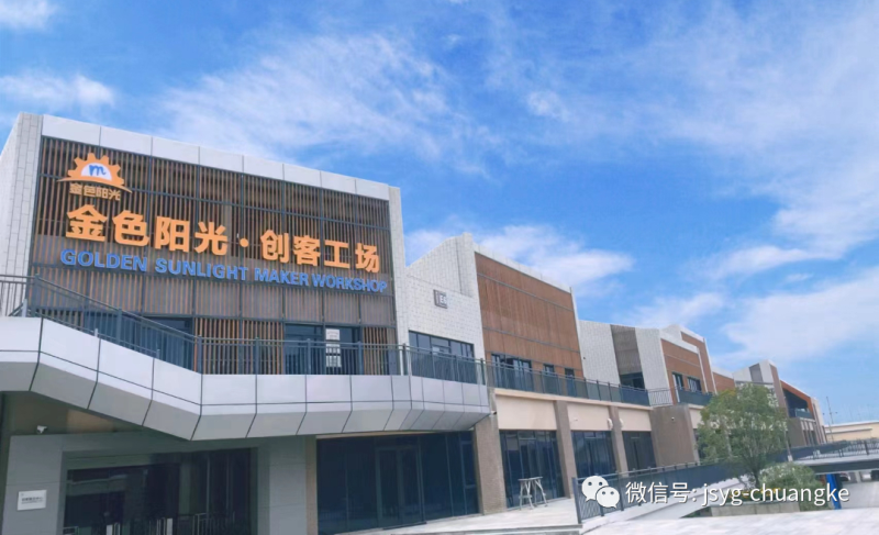 微信图片_20230407140856.png