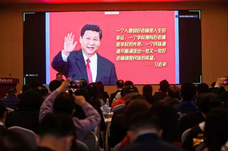 微信图片_20230407142958.jpg