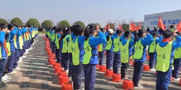 躬身实践·发现美好||鹰潭市第五小学、逸夫小学综合实践活动圆满结营 躬身实践·发现美好||鹰潭市第五小学、逸夫小学综合实践活动圆满结营