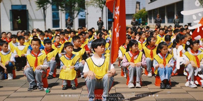 第22期||余江区第一小学、余江区韬奋学校【体验砺心智·实践促成长】主题综合实践活动圆满结营