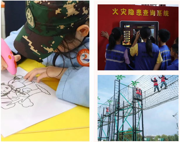 微信截图_20230912141858.png
