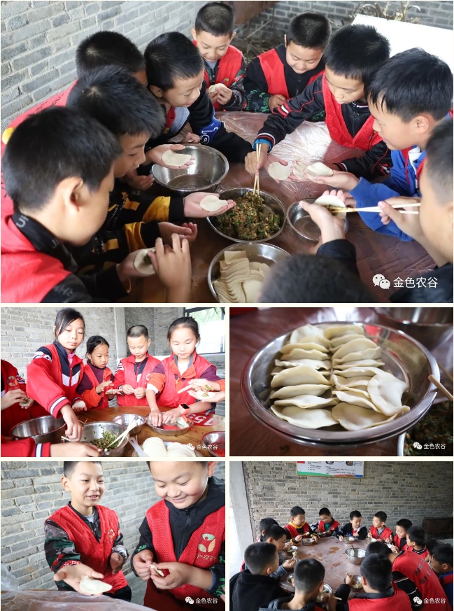 微信截图_20231021084651.png