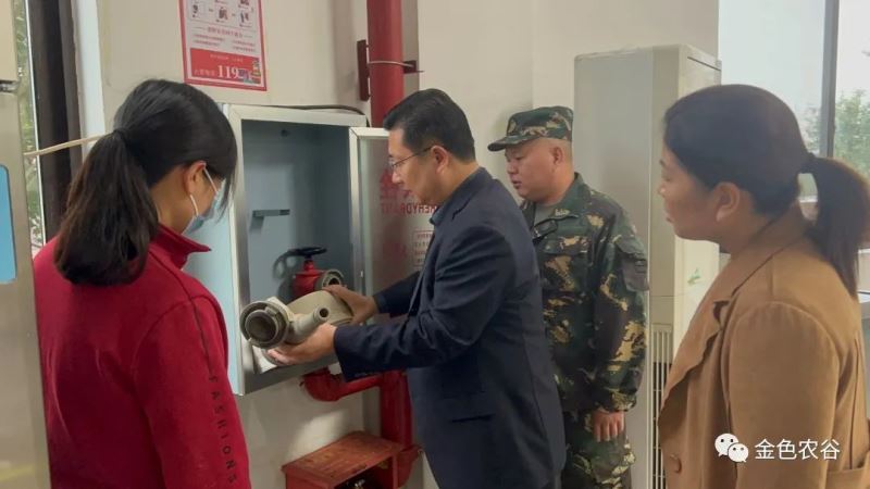 安全在心中 消防在行动 安全在心中 消防在行动