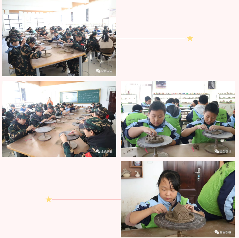 1709262270959231.png 微信图片_20240301105357.png