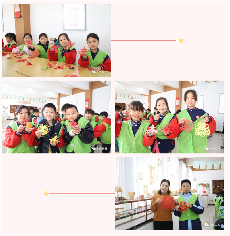 1709262290188001.png 微信图片_20240301105537.png