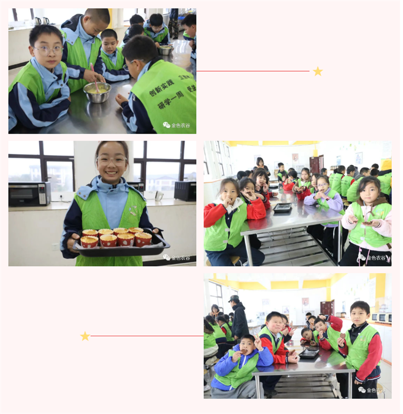 1709262303155175.png 微信图片_20240301105551.png