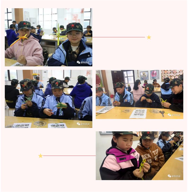 1709262327595696.png 微信图片_20240301105609.png