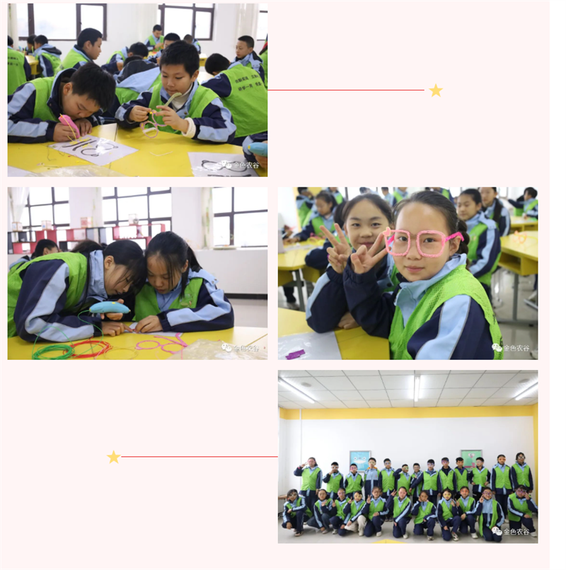 1709262338188913.png 微信图片_20240301105620.png