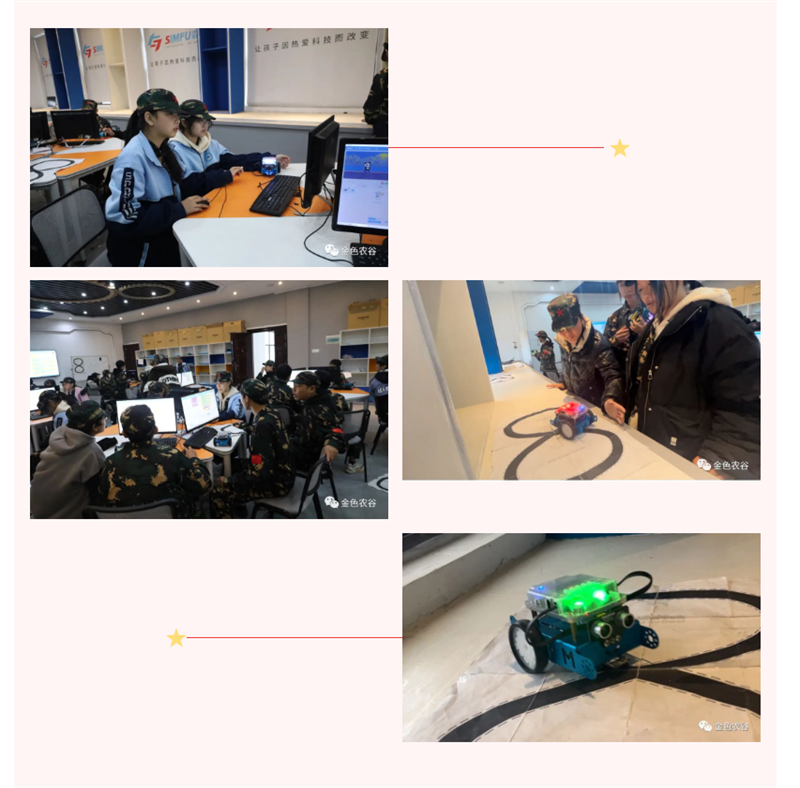 1709262382712136.png 微信图片_20240301105655.png
