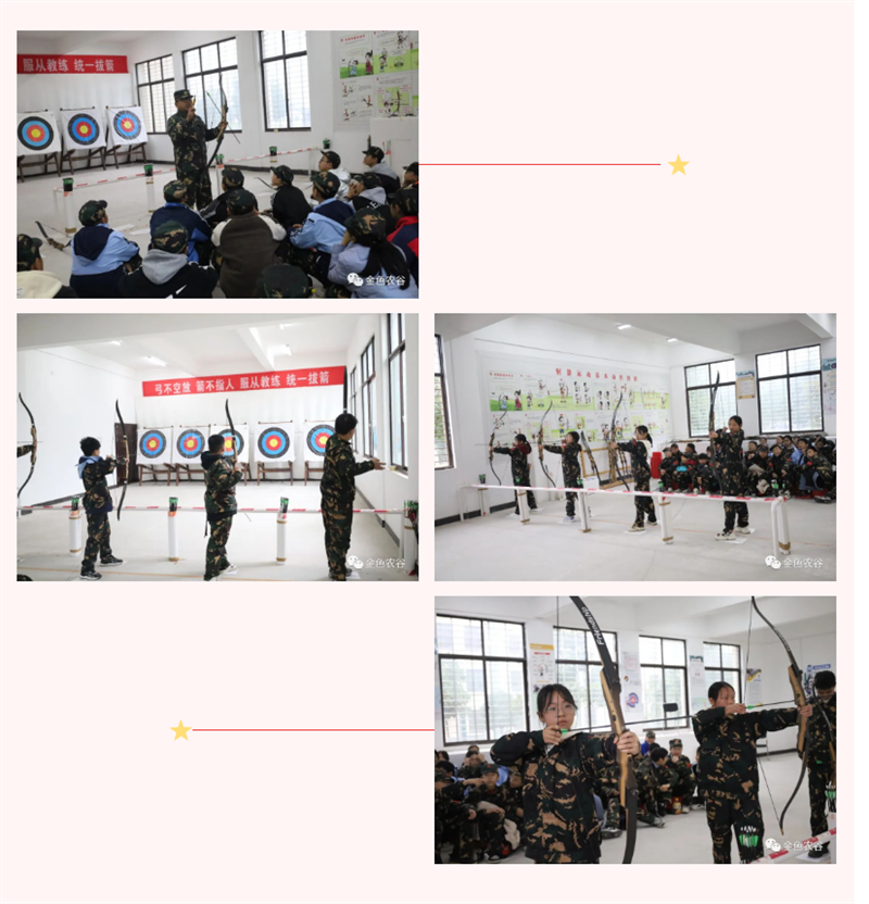 1709262391212457.png 微信图片_20240301105711.png
