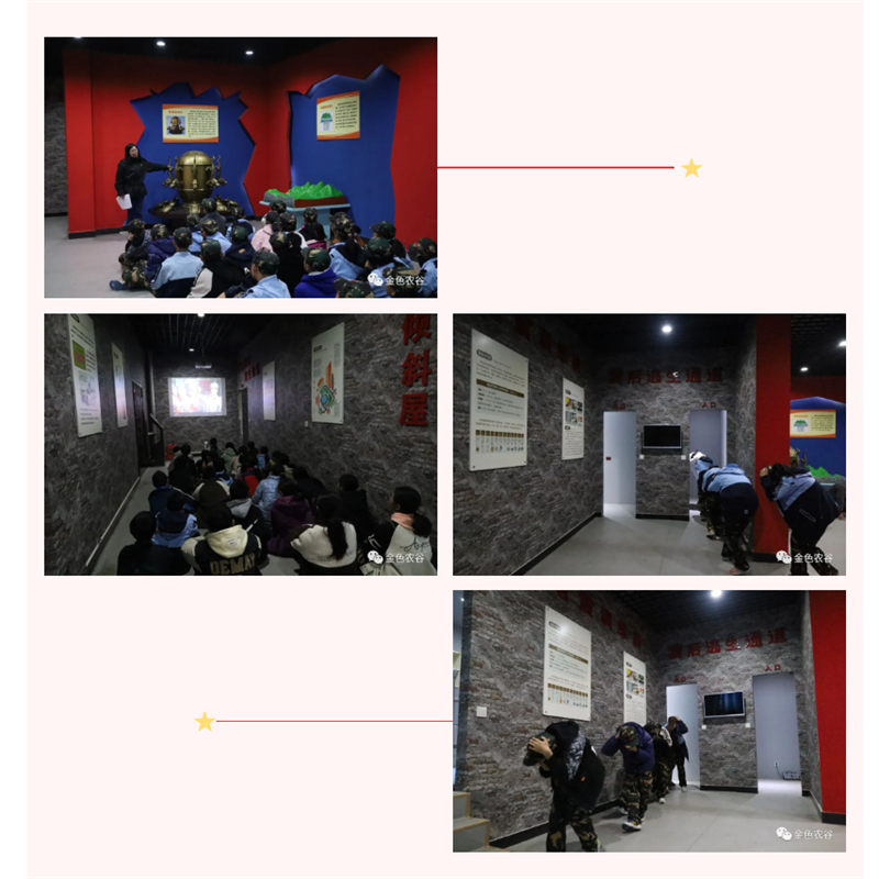 1709262403828544.png 微信图片_20240301105728.png