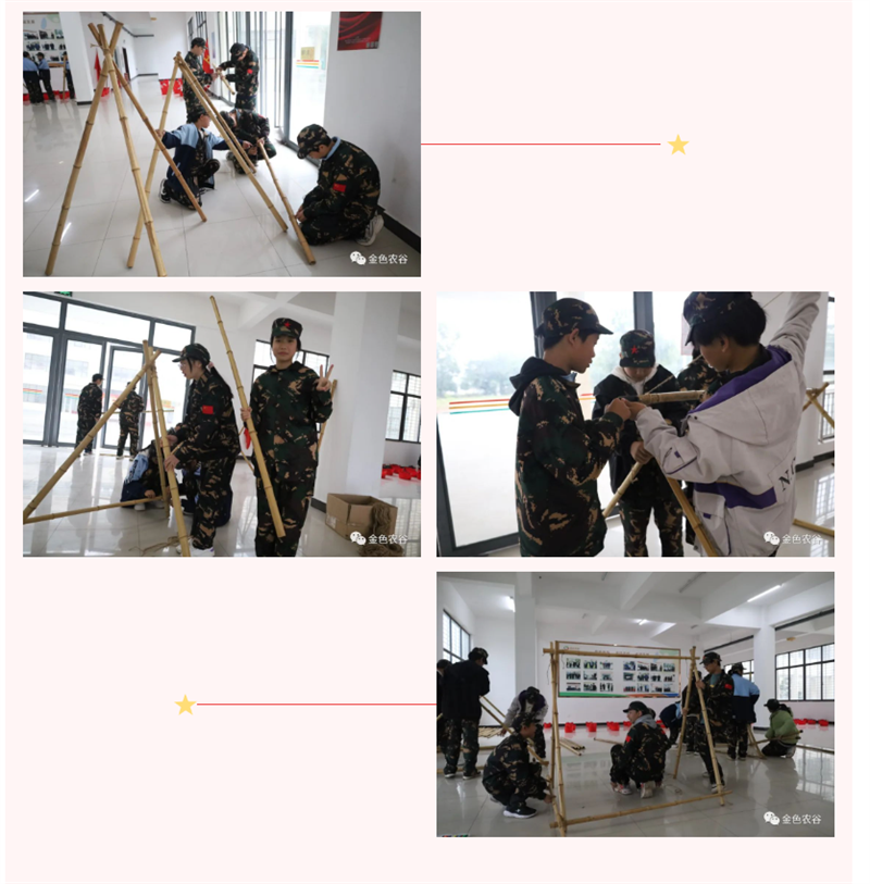 1709262415182645.png 微信图片_20240301105743.png
