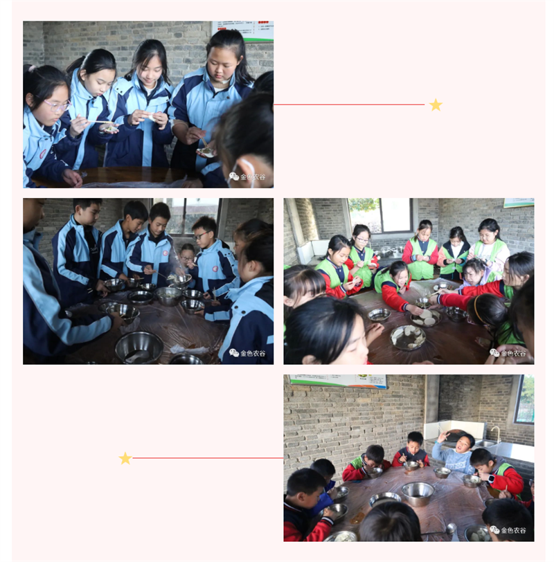 1709262451784916.png 微信图片_20240301105824.png