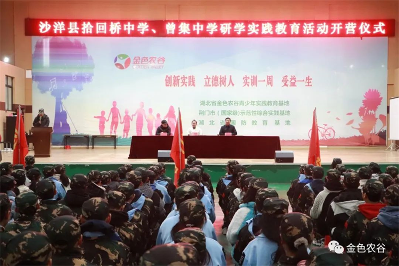 1709263142130885.png 微信图片_20240301111219.png