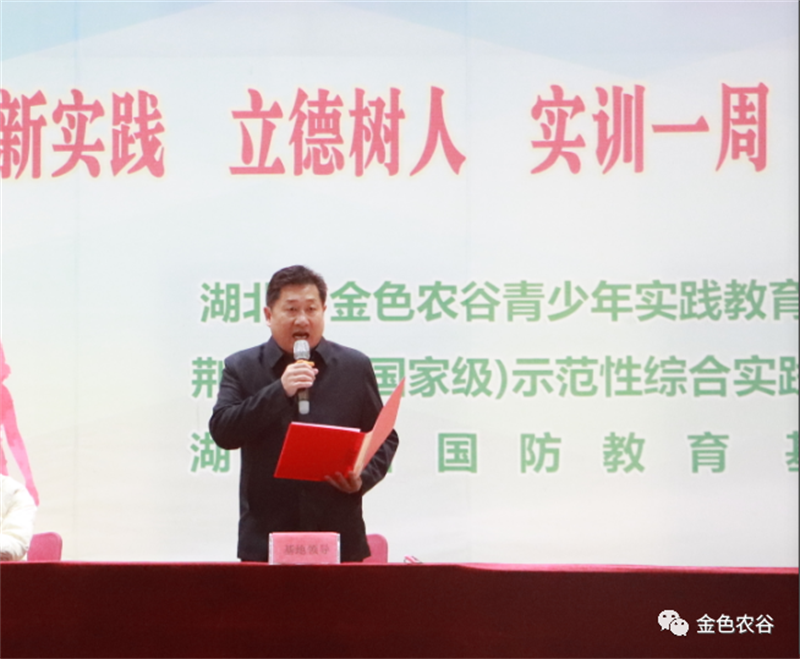1709263167758552.png 微信图片_20240301111521.png