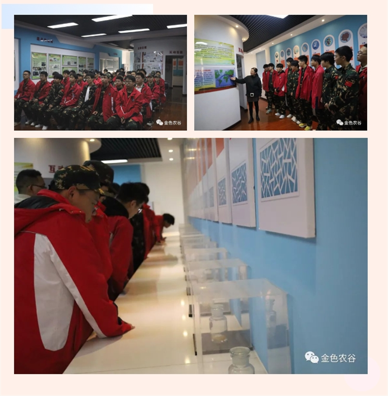 1709275005418139.png 微信截图_20240301140759.png
