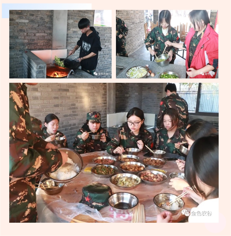 1709275018824896.png 微信截图_20240301140811.png