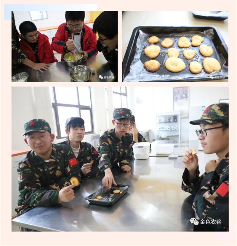 1709275985205748.png 微信截图_20240301140628.png