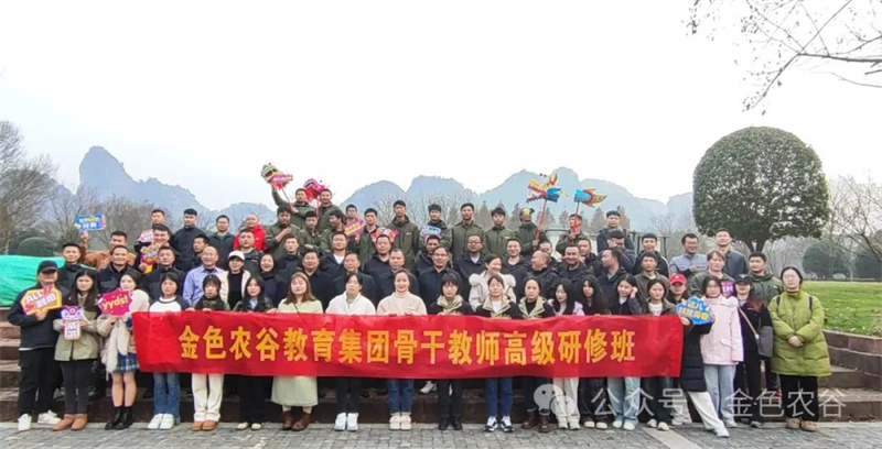 1709277073205160.png 微信图片_20240301150038.png