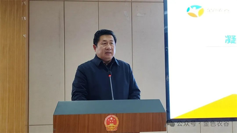 1711075406182303.jpg 微信图片_20240322103953.jpg