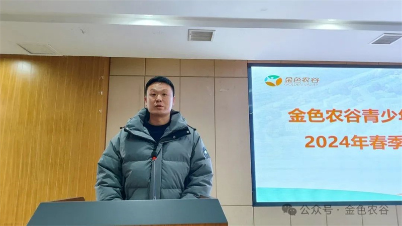 1711075490100175.jpg 微信图片_20240322104003.jpg
