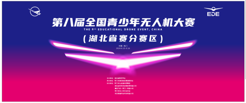 1719557316810926.png