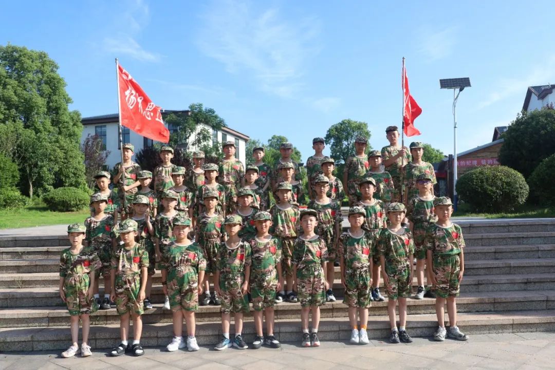 【金色回响·梦想启航】——金色农谷青少年实践教育基地第二期先锋少年夏令营完美落幕! 【金色回响·梦想启航】——金色农谷青少年实践教育基地第二期先锋少年夏令营完美落幕!