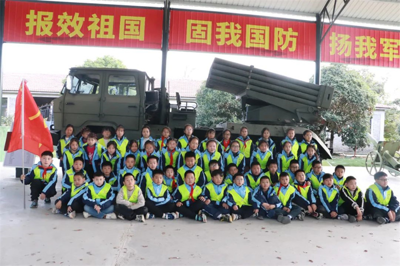 邂逅秋日时光 趣享研学之乐——八校研学实践教育活动圆满落幕 邂逅秋日时光 趣享研学之乐——八校研学实践教育活动圆满落幕