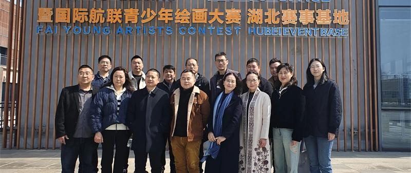 2024年“飞北”绘画评比活动暨国际航联青少年航空绘画大赛湖北赛区评审活动