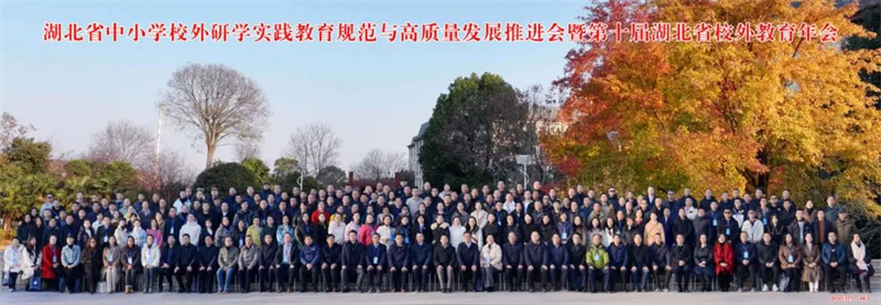 微信图片_20241231111547.jpg